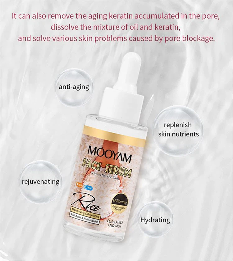 brightening rice face serum