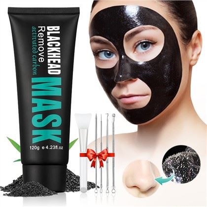 Mascarilla facial activada Carbon Peel Off