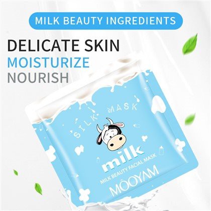 Mascarilla de hoja facial de leche reafirmante