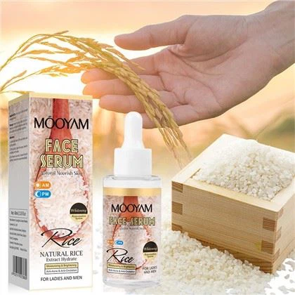 Suero facial de arroz blanco